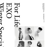 [EXO] 오늘 영상티저 <b>나올</b>거 같음?