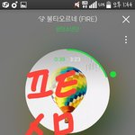 [방탄소년단] 3은되지<b>말자</b>가 아니라