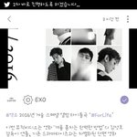 [EXO] 찬<b>카수</b> 빼고 뮤비 안나옴