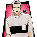 얼짱 <b>박태준</b> 웹툰 외모지상주의 게임출시!!