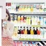 [레드<b>벨벳</b>] 방금뜬 공식 시그 프리뷰!!!!