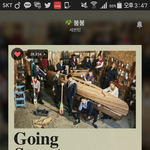[세븐틴] 내생각에는