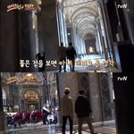 진짜 금수저가 뭔지 제대로 보여주고 난리났던 에릭남 아버지..<b>JPG</b>