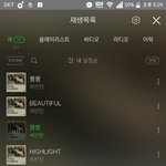 [세븐틴] 뮤비 조<b>회수</b>가 안올라가