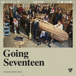 [세븐틴] 준이가 뭐라고한거<b>얌</b>..