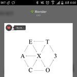 [EXO] 여기 <b>전</b>에 수.능끝난년들 많았던데