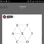 [EXO] 몬ㄴ<b>스터</b> 하트