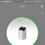 [EXO] 음악<b>은행</b>틀어놓으셈(틀지마 이미끝남 ㅅㅂㅋㅋㄱㅋ