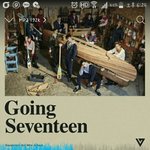 [세븐틴] 음악<b>은행</b> 1위!!!