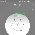 [EXO] 너네 예전앨범 어디서<b>사냐</b>