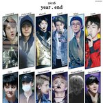 [세훈] 2016년 세훈 결산1