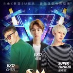 [EXO] 첸 뭐야?넘 <b>성의</b>없다 ㅋㅋㅋㅋ