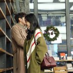 수애 우사남 마지막회 패션 넘나 수애랑 잘어울림