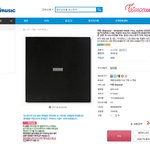 소속사 <b>일처리</b>로 강제 초동 확정된 빅뱅