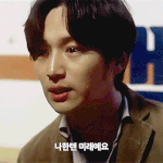 [댓글부탁해] 얘들아 의사<b>소통</b>할 때 중요한 거