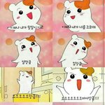 [드루와] 나 이상한건가.. 너무설레