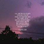 [모두드루와] <b>이런사진</b>있는쨔람