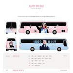 [도경수] 경수생일맞이  펭됴 랩핑버스 <b>운행</b>