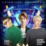 [CHEN] <b>순딩</b>이들 롤 방송 본방사수!