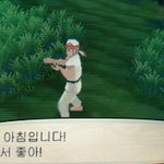 나 방금 <b>트름</b>잘못해서 목소리 ㅆ ㅣ발 ㅋㅋㅋㅋㅋㅋㅋ