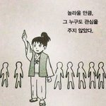 고1수학시험 망했<b>닼</b>ㅋㅋㅋㅋ