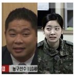 [댓글부탁해] 트와이스 <b>다현</b> 닮은 농구선수.jpg