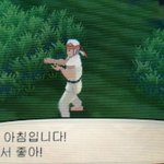 떡코라는 단어가 왜 성인인증인지<b>의문</b>