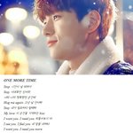 [인피니트] ㅅㅍㅈㅇ) <b>one</b> more time