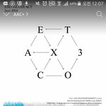 [EXO] 안 뜨는 기념으로 스밍인증 시.<b>발아</b>
