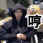 [백현] 백현이가 오늘 짤 많이 <b>나올</b>거 같다고 했는데: