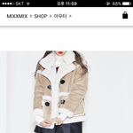 <b>이옷</b>어때??