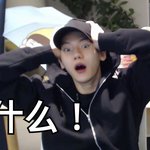 [EXO] 히처리 <b>통역</b> 만만치않아