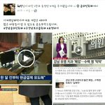 [댓글부탁해] 안녕하세요. 강남 굿라인치과 피해자입니다.