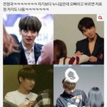 [방탄소년단] 타<b>팬</b>인데요! <b>이</b>짤 너무 웃겨욬ㅋㅋㅋㅋㅋㅋㅋ