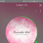 [BTOB] 비투비 콘서트 질문이요~