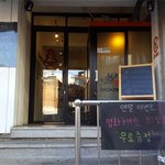 [이벤트추천] <b>CGV</b> 영화상품권 30장 무료증정 이벤트