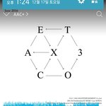 [EXO] 그런 의미에서 지금부터 스밍인증 <b>타임</b>