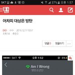 [EXO] 관음박제 ㅅㅂ