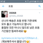 [EXO] 이<b>사람</b>이올림 이제많이<b>알</b>거 ㅇㅇ