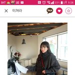 [댓글부탁해] 이거 <b>폴라</b>어때??
