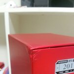 [방탄소년단] 이삐들 나 시그왓는데..<b>ㅠ</b>