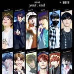 [백현] 2016 백현 연말<b>정산</b> 둘