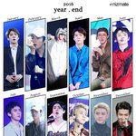 [세훈] 2016년 세훈 <b>결산</b>2
