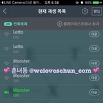 [EXO] 아 <b>훈</b>1<b>녀</b>동