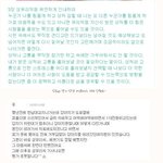 성유리 시스루 드레스 <b>우아미</b> 여신미