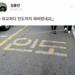 나오늘 번호따였다..