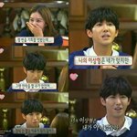 짝<b>남</b> 이상형이랑 나랑 많이 다르면