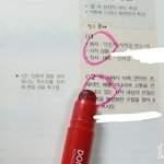 [조언부탁해] 아니 채점용 <b>스틱</b> 샀는데...