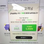 [댓글부탁해] 멜론쓰는얘드라드러와봥