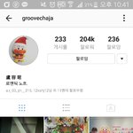 [EXO] <b>용미</b>니 호빵맨 덕후됐네ㄹㅇ..